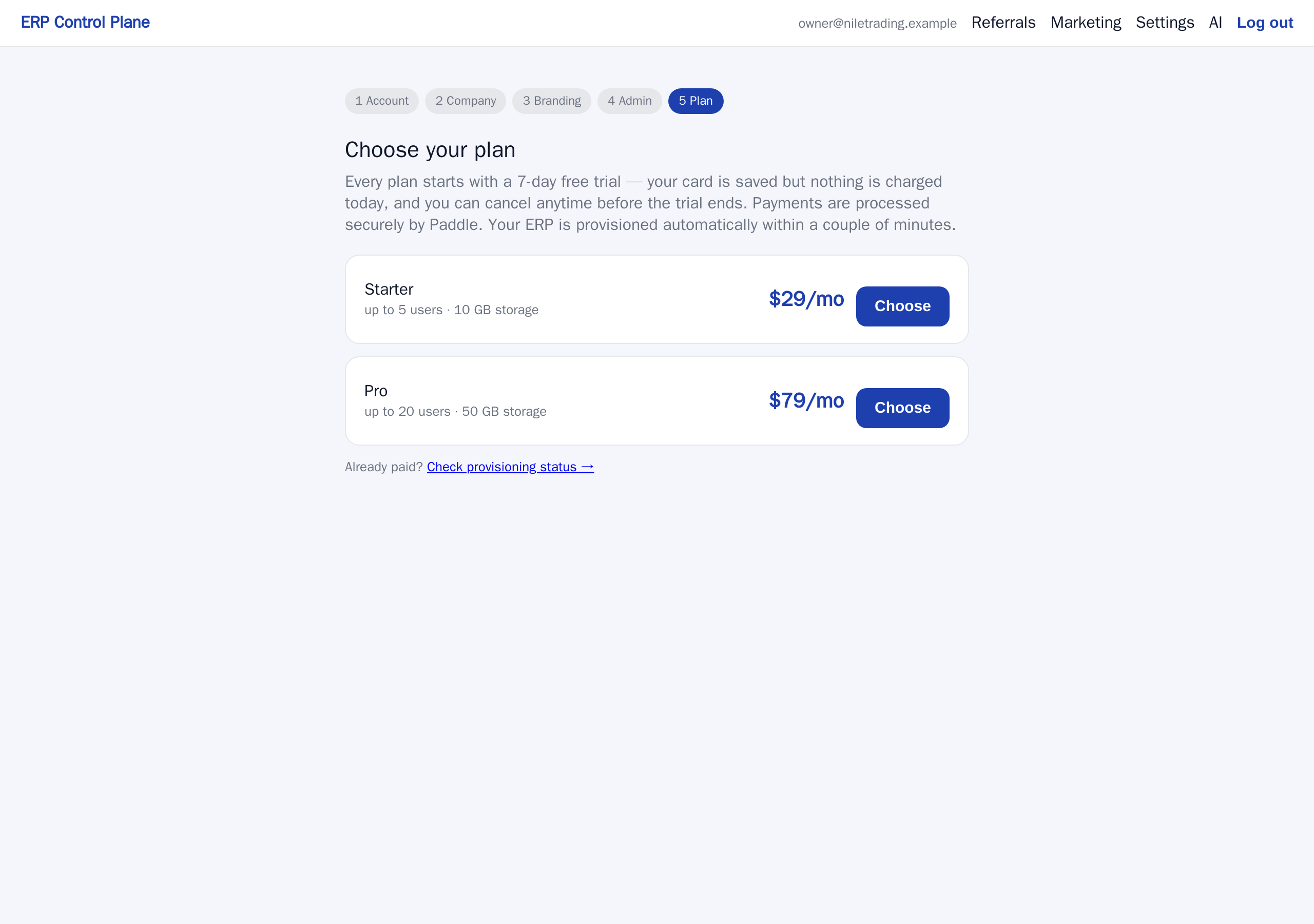 الاختيار بين خطتَي Starter وPro قبل الانتقال إلى الدفع.